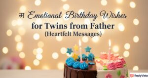 Birthday Wishes